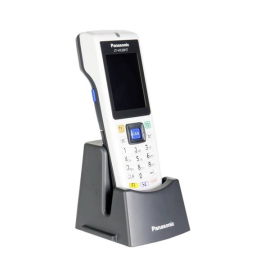Terminal d'Inventaire PANASONIC JT-H320HT