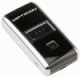 Terminal d'Inventaire OPTICON OPN2001 (Porte clefs)