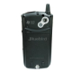 Terminal d'Inventaire PIDION BIP5000